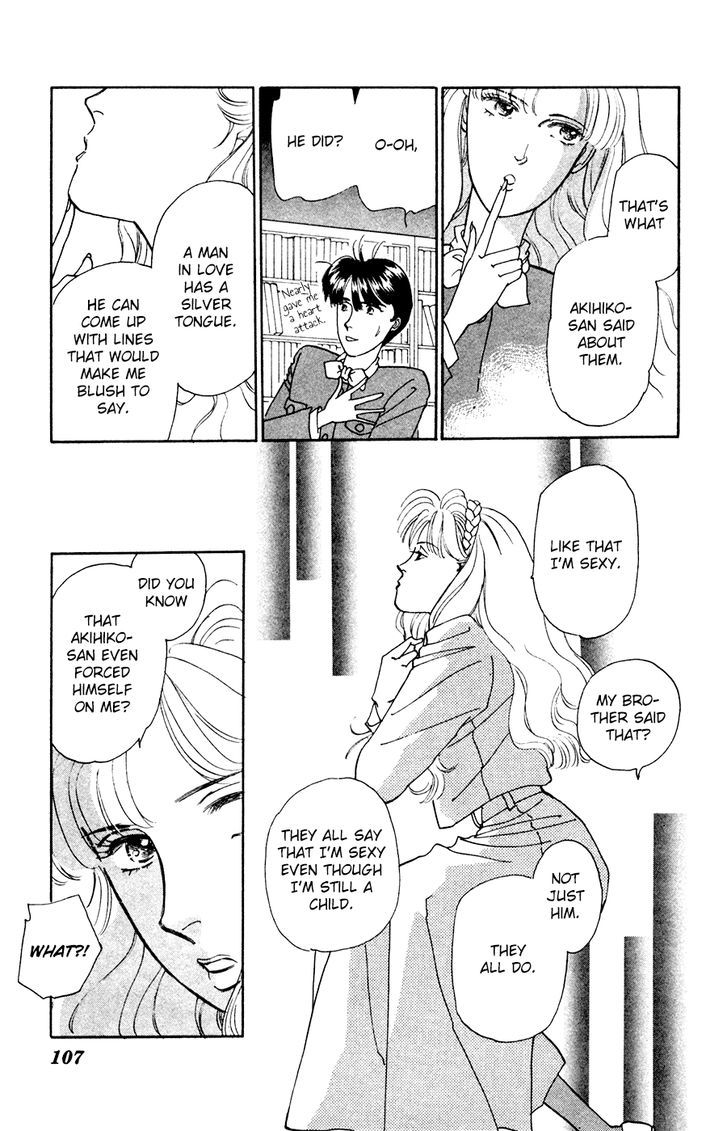 Akisato Wakuni Kessakushuu Chapter 1 page 12 - Chapter 1