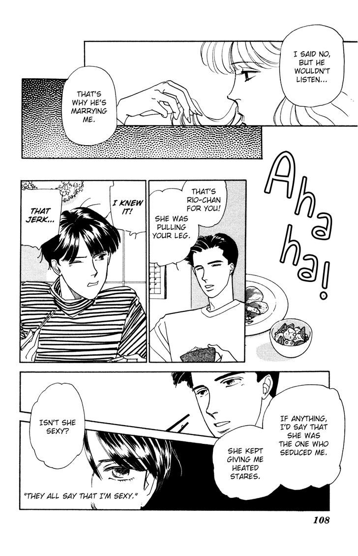 Akisato Wakuni Kessakushuu Chapter 1 page 13 - Chapter 1