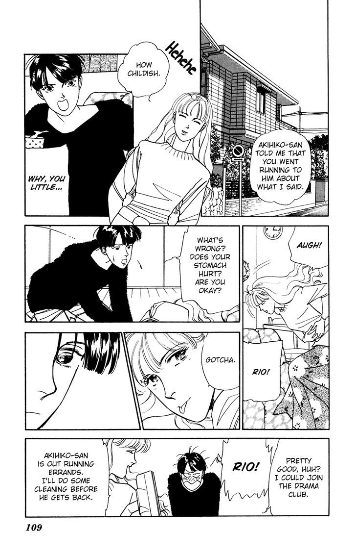 Akisato Wakuni Kessakushuu Chapter 1 page 14 - Chapter 1