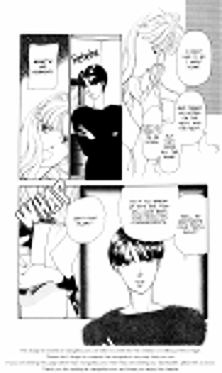 Akisato Wakuni Kessakushuu Chapter 1 page 17 - Chapter 1