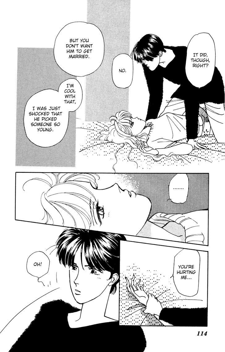 Akisato Wakuni Kessakushuu Chapter 1 page 19 - Chapter 1