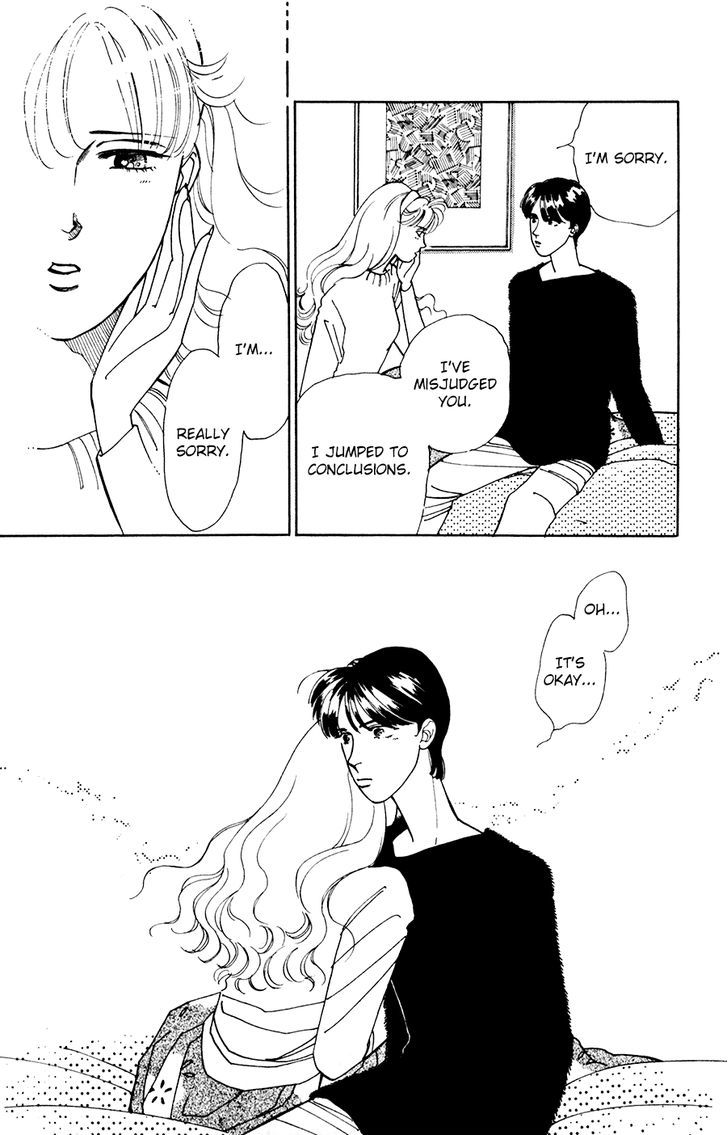 Akisato Wakuni Kessakushuu Chapter 1 page 20 - Chapter 1