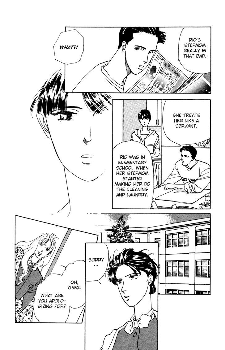 Akisato Wakuni Kessakushuu Chapter 1 page 21 - Chapter 1