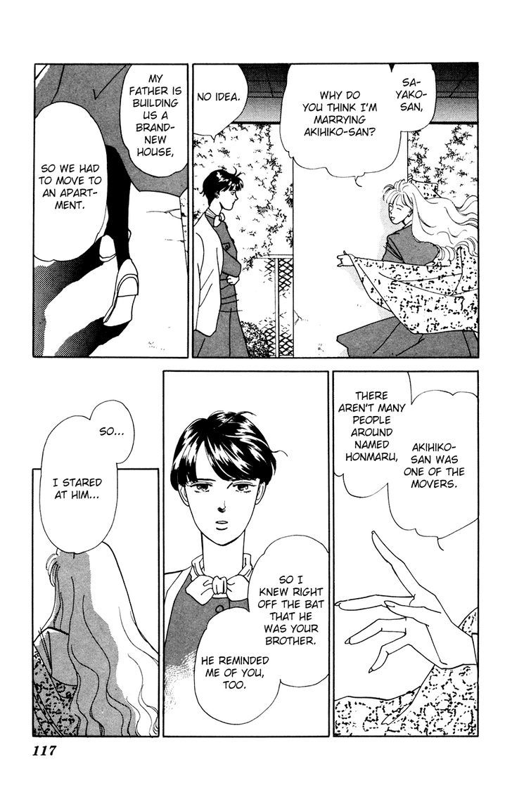 Akisato Wakuni Kessakushuu Chapter 1 page 22 - Chapter 1