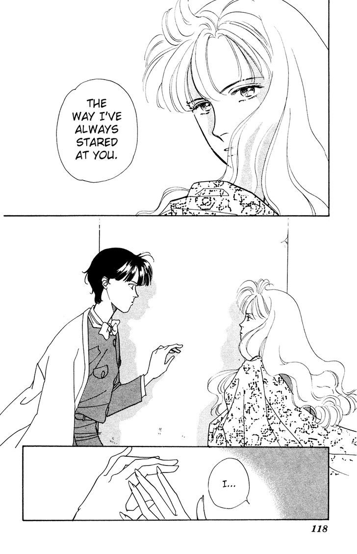 Akisato Wakuni Kessakushuu Chapter 1 page 23 - Chapter 1