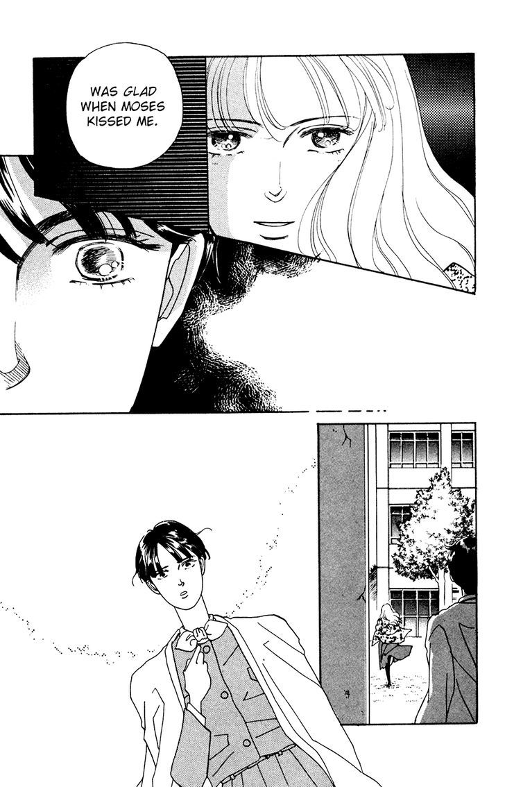Akisato Wakuni Kessakushuu Chapter 1 page 24 - Chapter 1