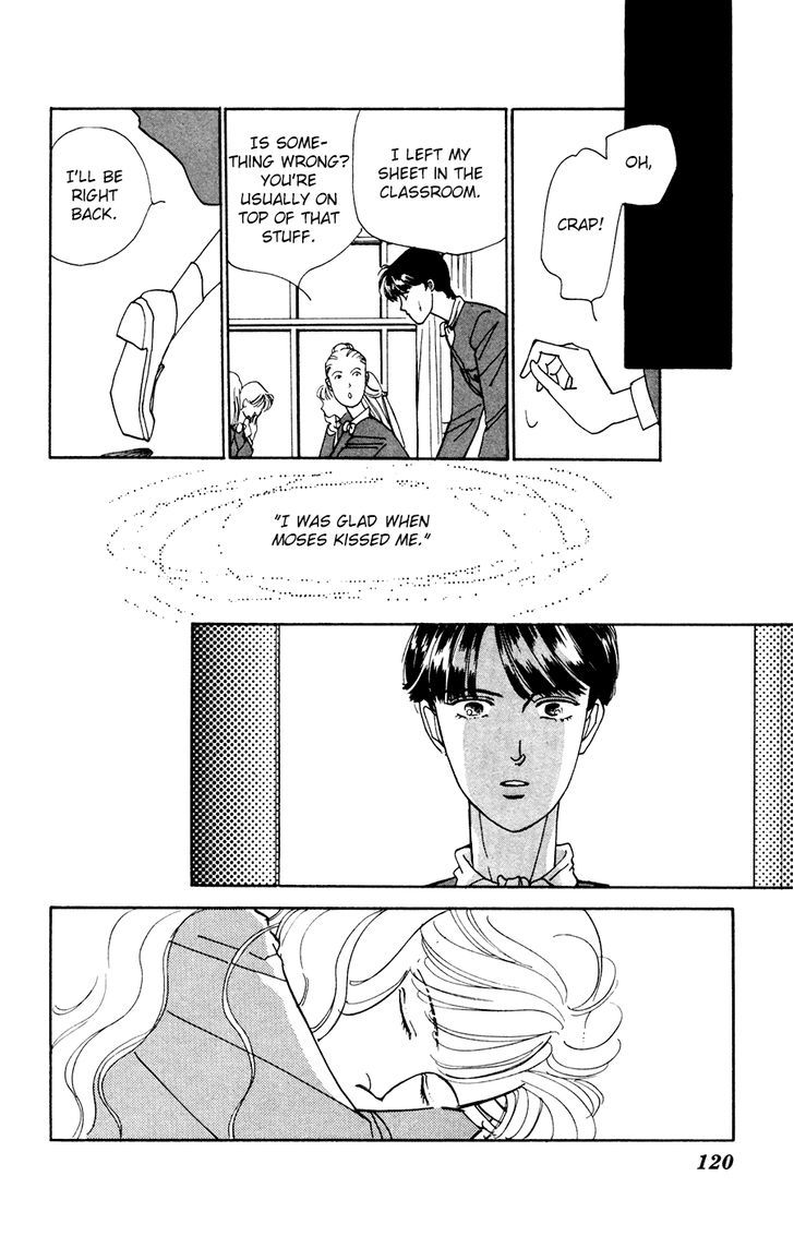 Akisato Wakuni Kessakushuu Chapter 1 page 25 - Chapter 1