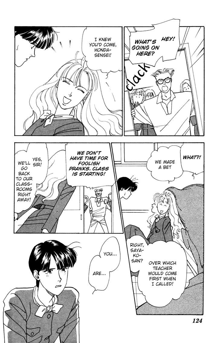 Akisato Wakuni Kessakushuu Chapter 1 page 29 - Chapter 1