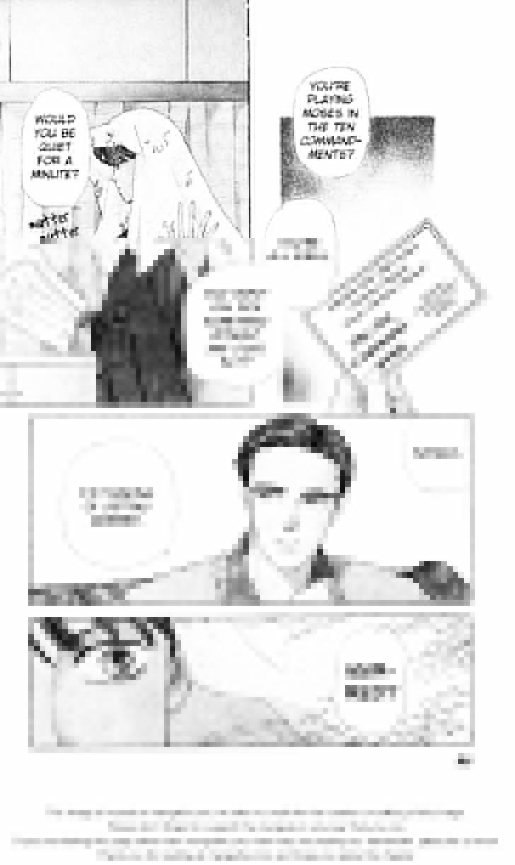 Akisato Wakuni Kessakushuu Chapter 1 page 3 - Chapter 1