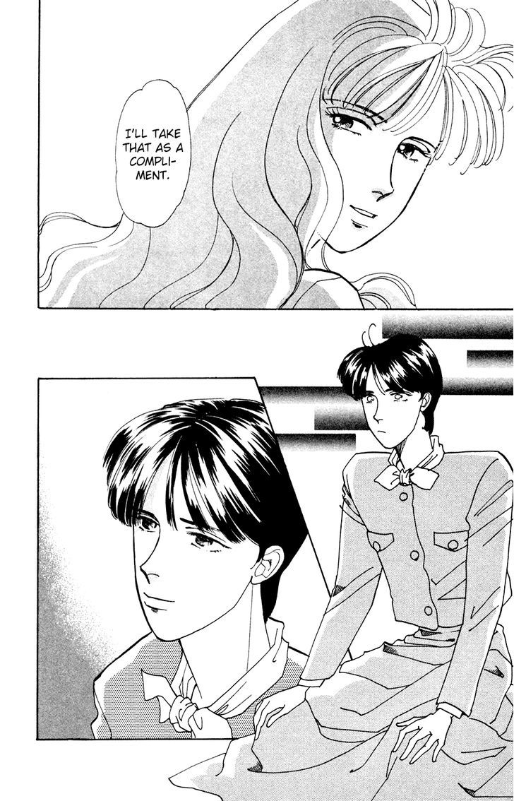 Akisato Wakuni Kessakushuu Chapter 1 page 31 - Chapter 1