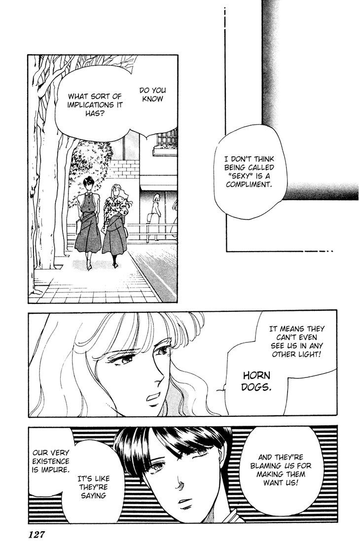 Akisato Wakuni Kessakushuu Chapter 1 page 32 - Chapter 1