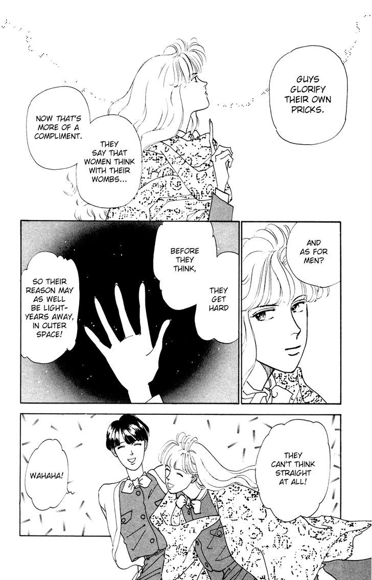 Akisato Wakuni Kessakushuu Chapter 1 page 33 - Chapter 1
