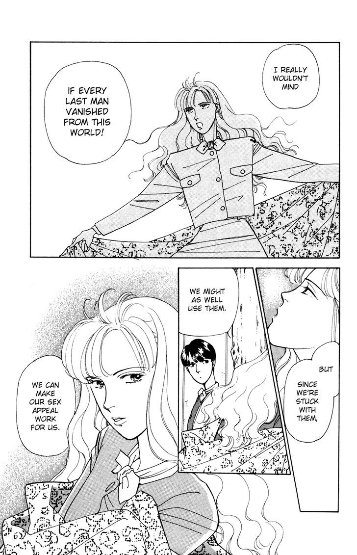 Akisato Wakuni Kessakushuu Chapter 1 page 34 - Chapter 1