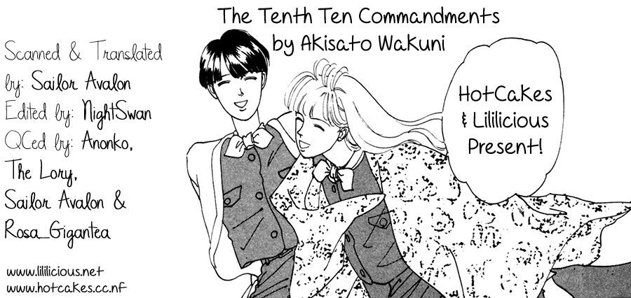 Akisato Wakuni Kessakushuu Chapter 1 page 41 - Chapter 1