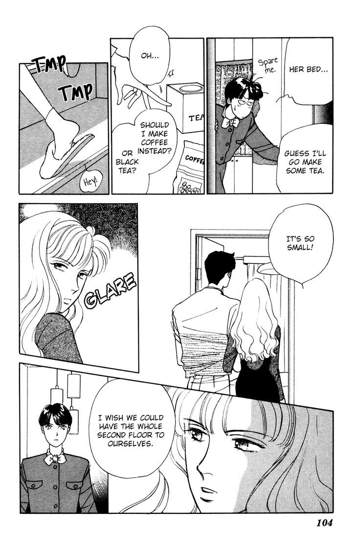 Akisato Wakuni Kessakushuu Chapter 1 page 9 - Chapter 1