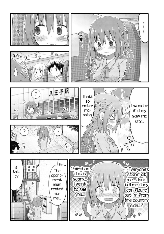 Akita Imokko! Ebina-chan Chapter 1 page 12 - Chapter 1