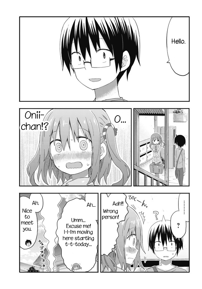 Akita Imokko! Ebina-chan Chapter 1 page 13 - Chapter 1
