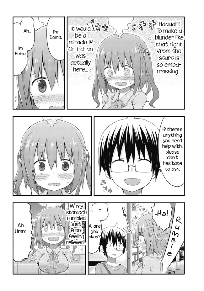 Akita Imokko! Ebina-chan Chapter 1 page 14 - Chapter 1