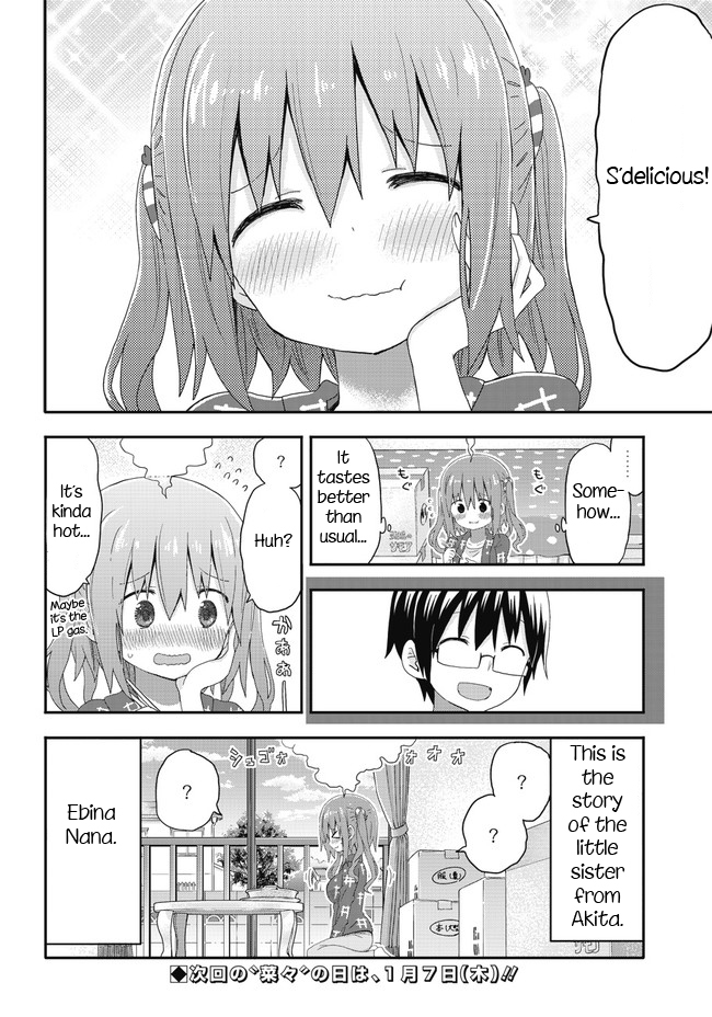 Akita Imokko! Ebina-chan Chapter 1 page 16 - Chapter 1