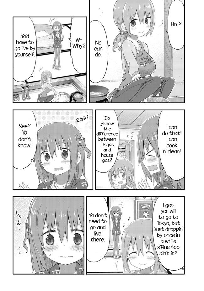 Akita Imokko! Ebina-chan Chapter 1 page 6 - Chapter 1