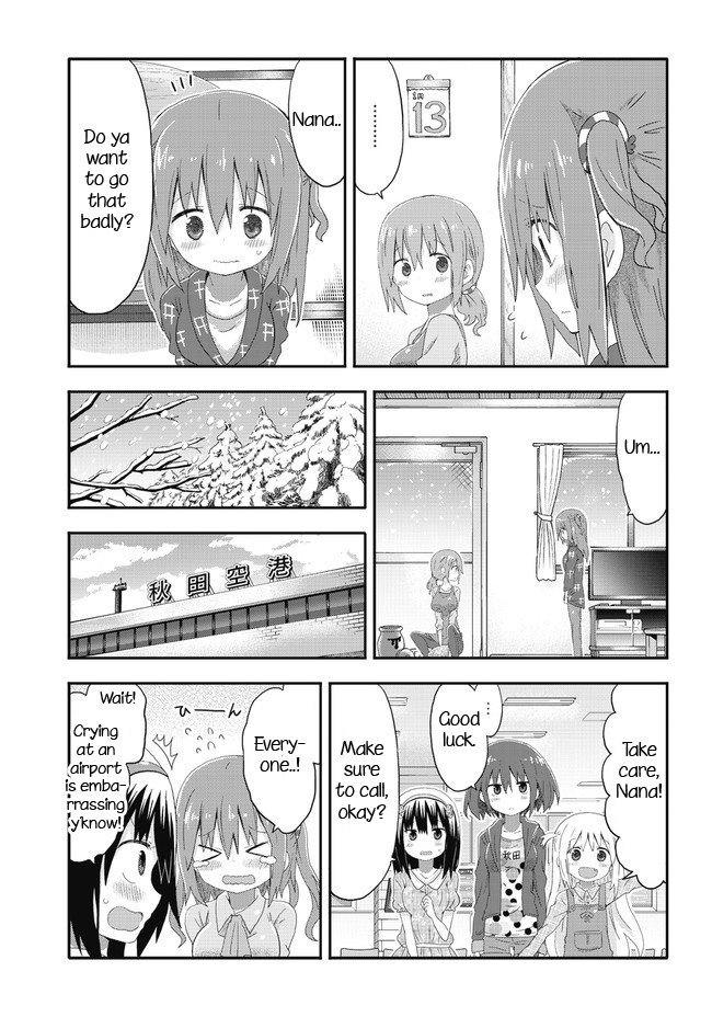 Akita Imokko! Ebina-chan Chapter 1 page 7 - Chapter 1