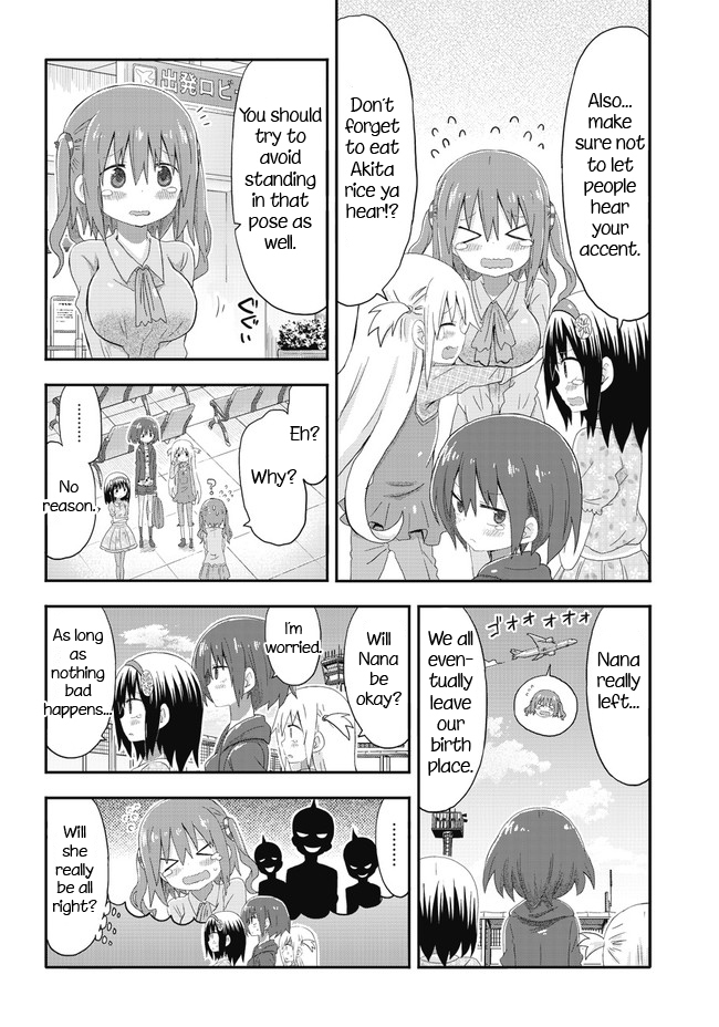 Akita Imokko! Ebina-chan Chapter 1 page 8 - Chapter 1