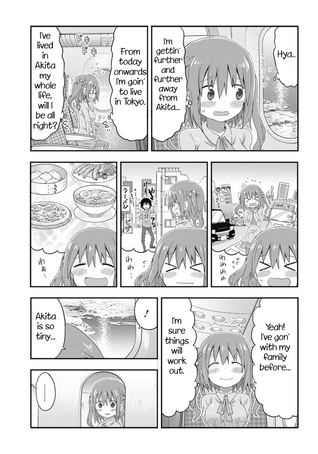 Akita Imokko! Ebina-chan Chapter 1 page 9 - Chapter 1