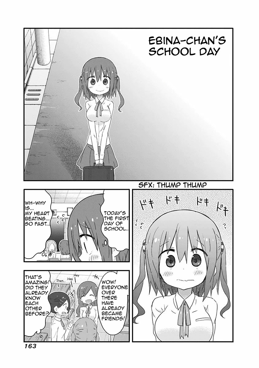 Akita Imokko! Ebina-chan Chapter 10.5 page 1 - Chapter 10.5: Ebina-chan's School Day