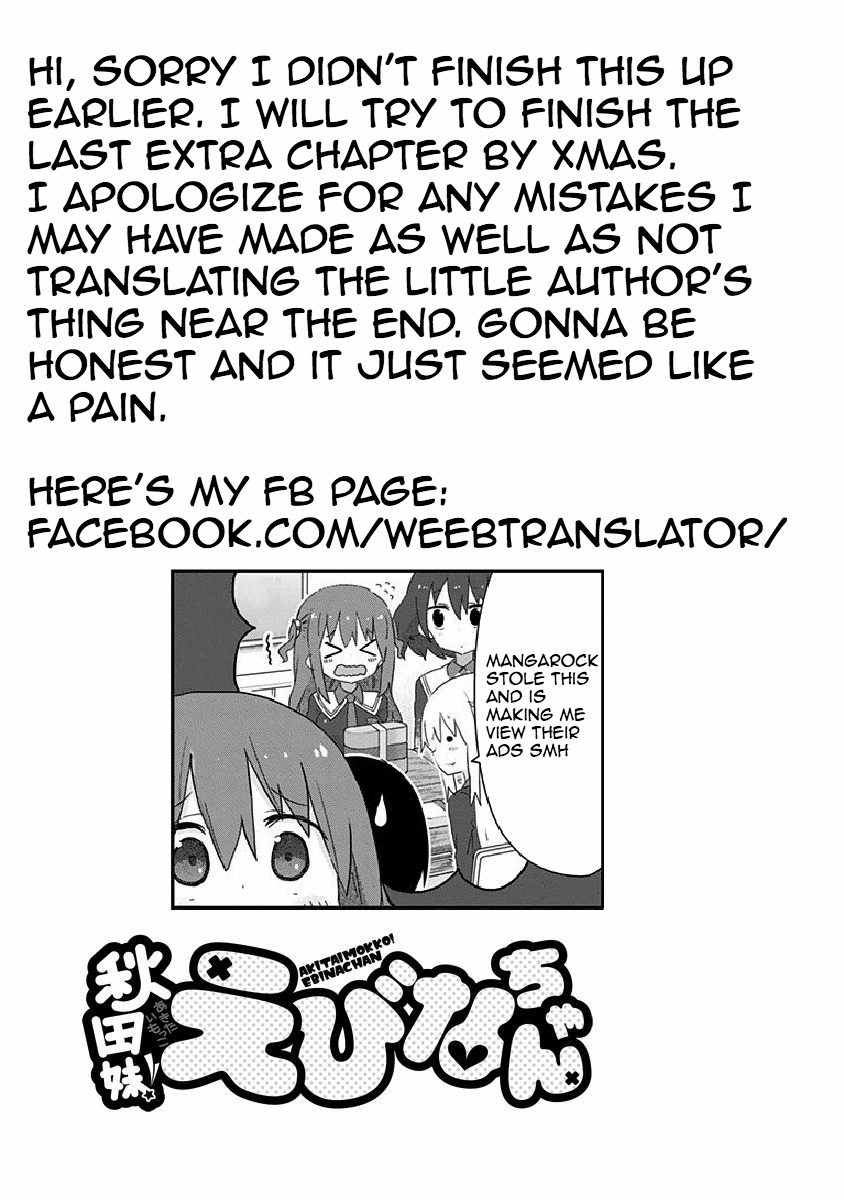 Akita Imokko! Ebina-chan Chapter 10.5 page 13 - Chapter 10.5: Ebina-chan's School Day