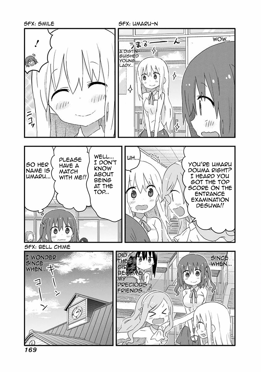 Akita Imokko! Ebina-chan Chapter 10.5 page 7 - Chapter 10.5: Ebina-chan's School Day