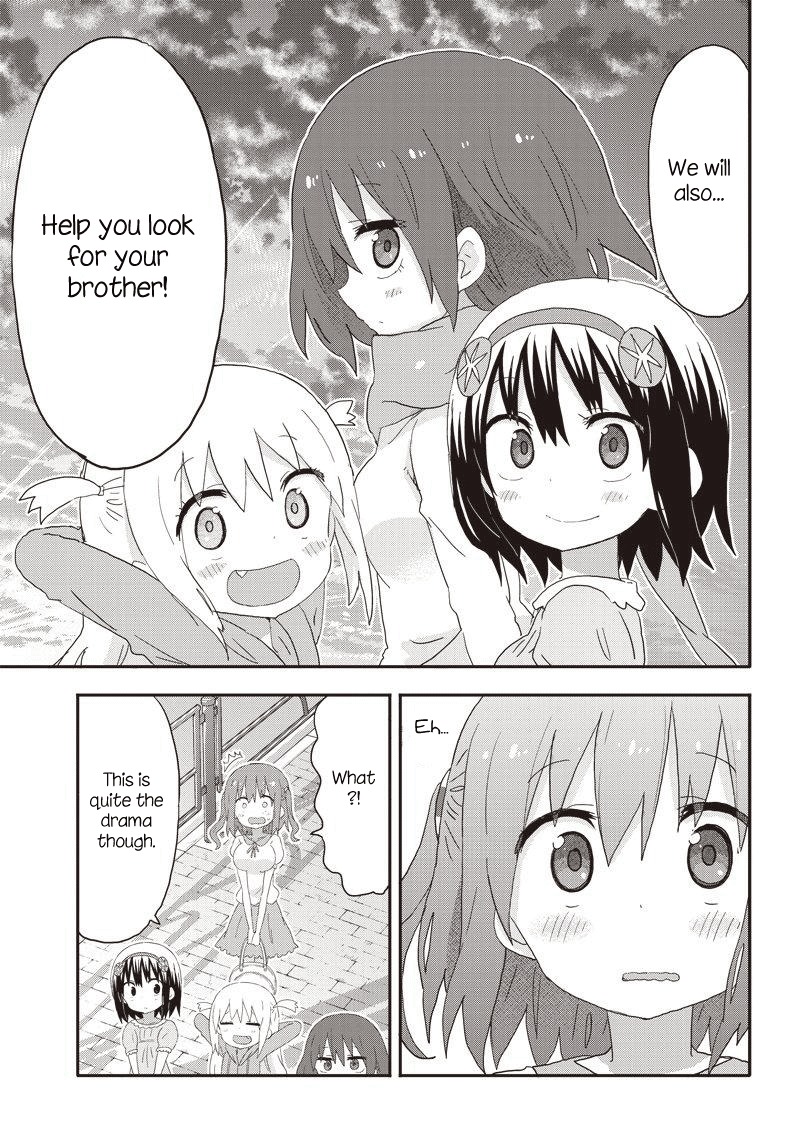 Akita Imokko! Ebina-chan Chapter 10 page 15 - Chapter 10