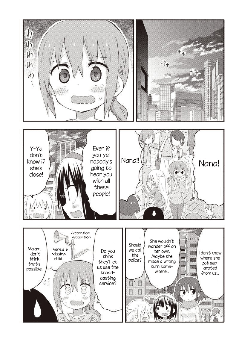 Akita Imokko! Ebina-chan Chapter 10 page 3 - Chapter 10