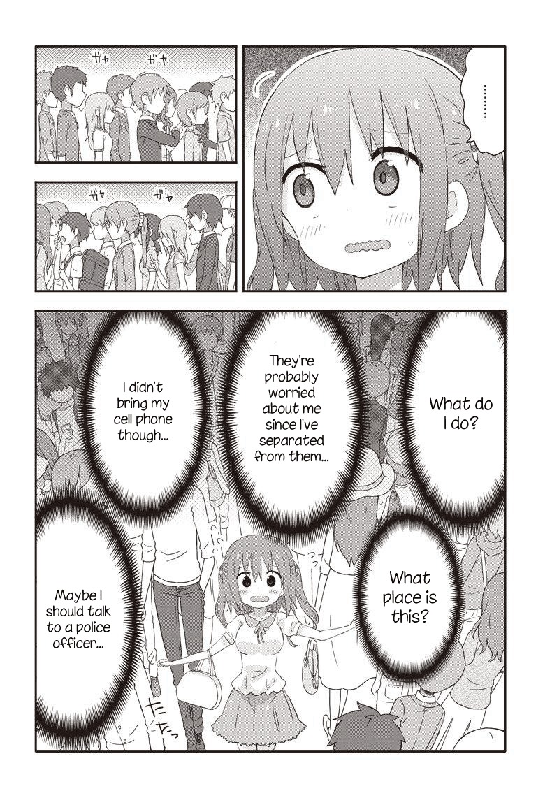 Akita Imokko! Ebina-chan Chapter 10 page 4 - Chapter 10