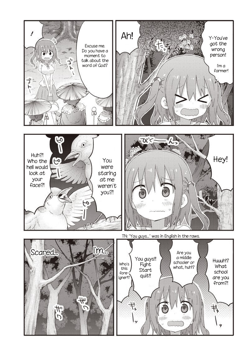 Akita Imokko! Ebina-chan Chapter 10 page 7 - Chapter 10
