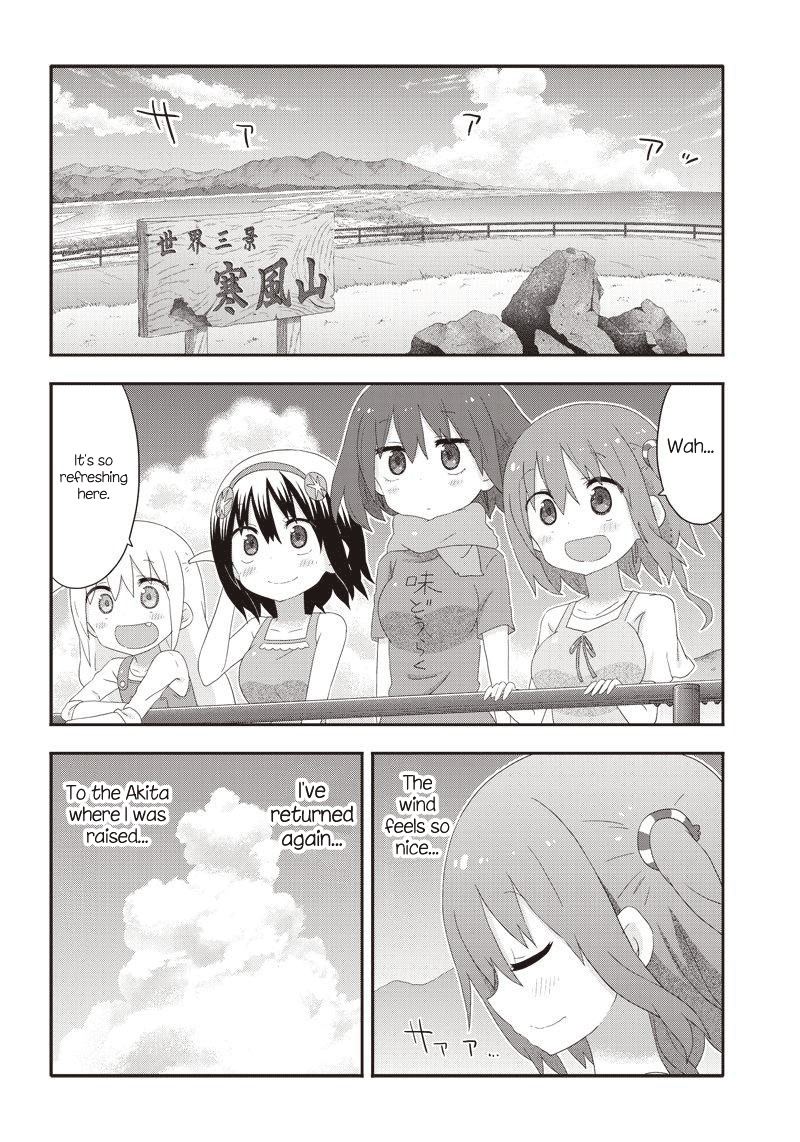 Akita Imokko! Ebina-chan Chapter 11 page 10 - Chapter 11