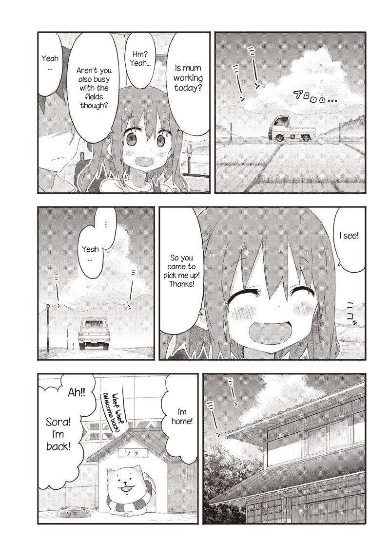 Akita Imokko! Ebina-chan Chapter 11 page 3 - Chapter 11