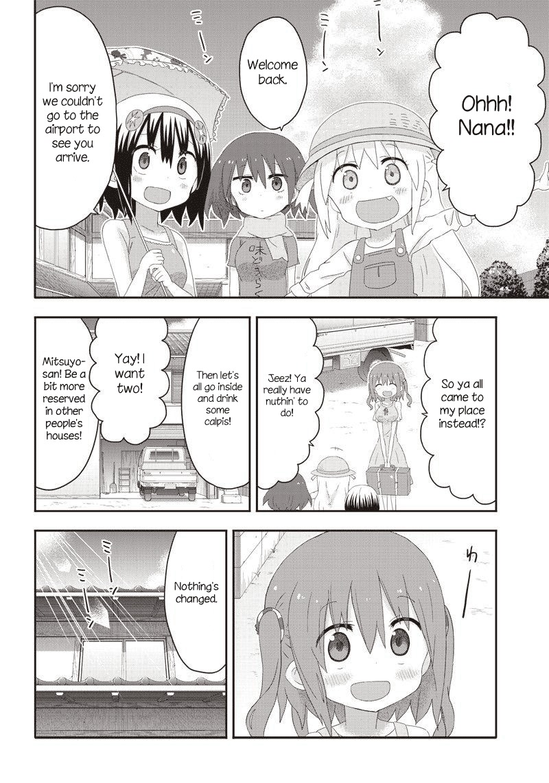 Akita Imokko! Ebina-chan Chapter 11 page 4 - Chapter 11