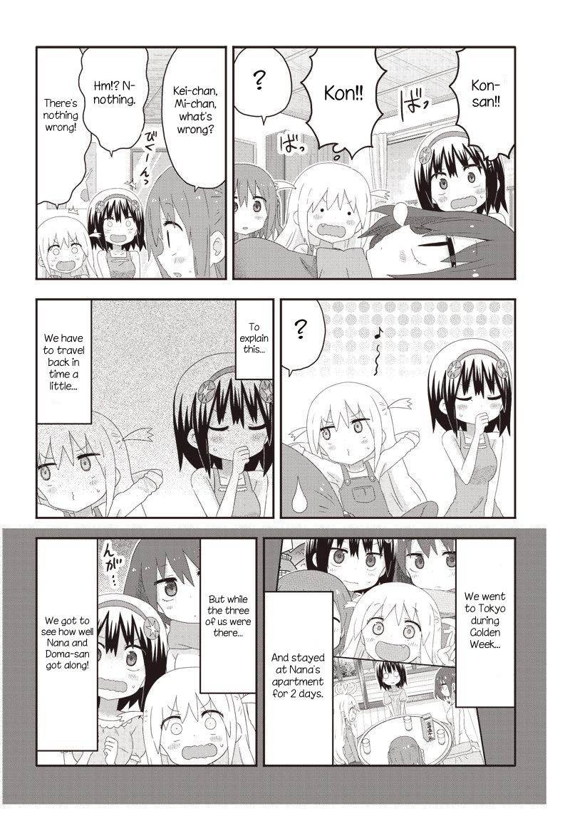 Akita Imokko! Ebina-chan Chapter 11 page 6 - Chapter 11
