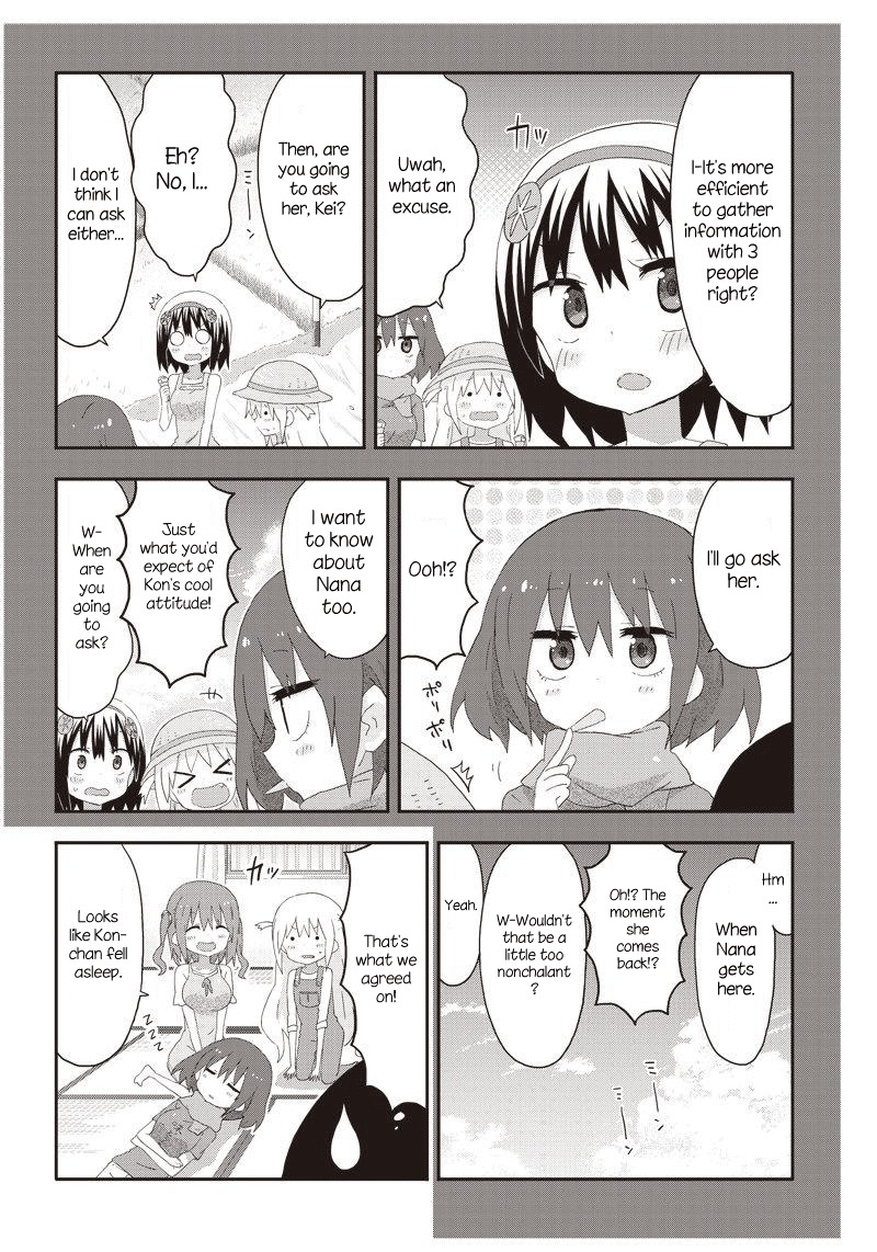 Akita Imokko! Ebina-chan Chapter 11 page 8 - Chapter 11
