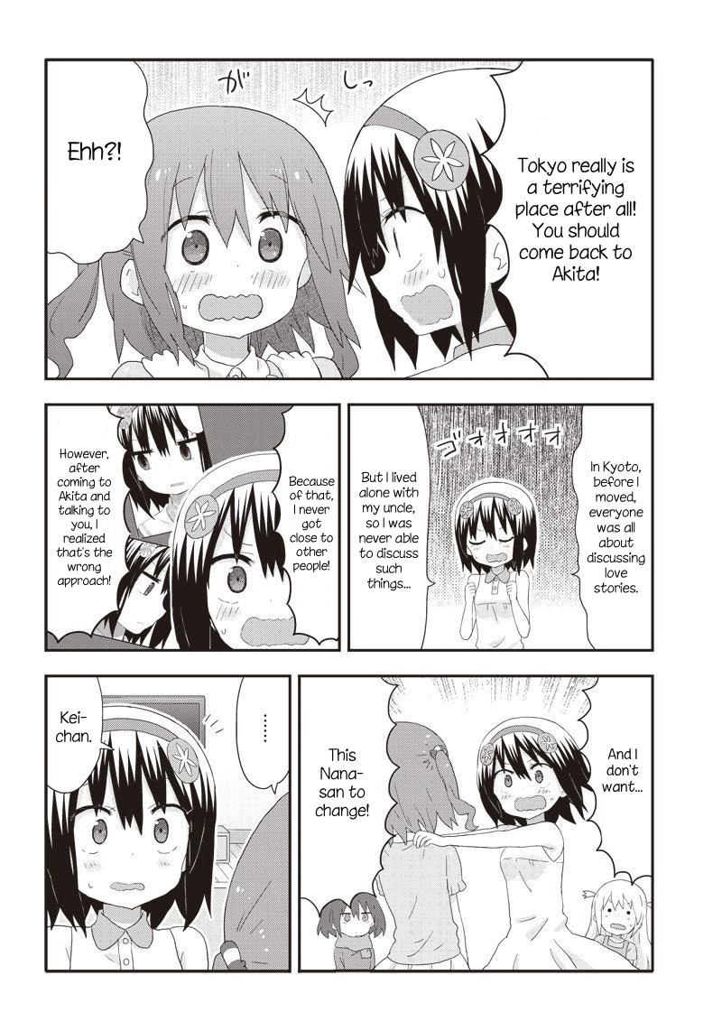 Akita Imokko! Ebina-chan Chapter 12 page 10 - Chapter 12