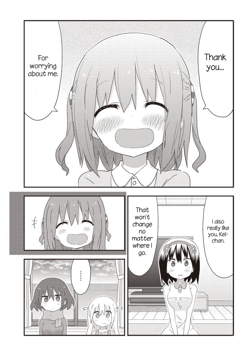 Akita Imokko! Ebina-chan Chapter 12 page 11 - Chapter 12