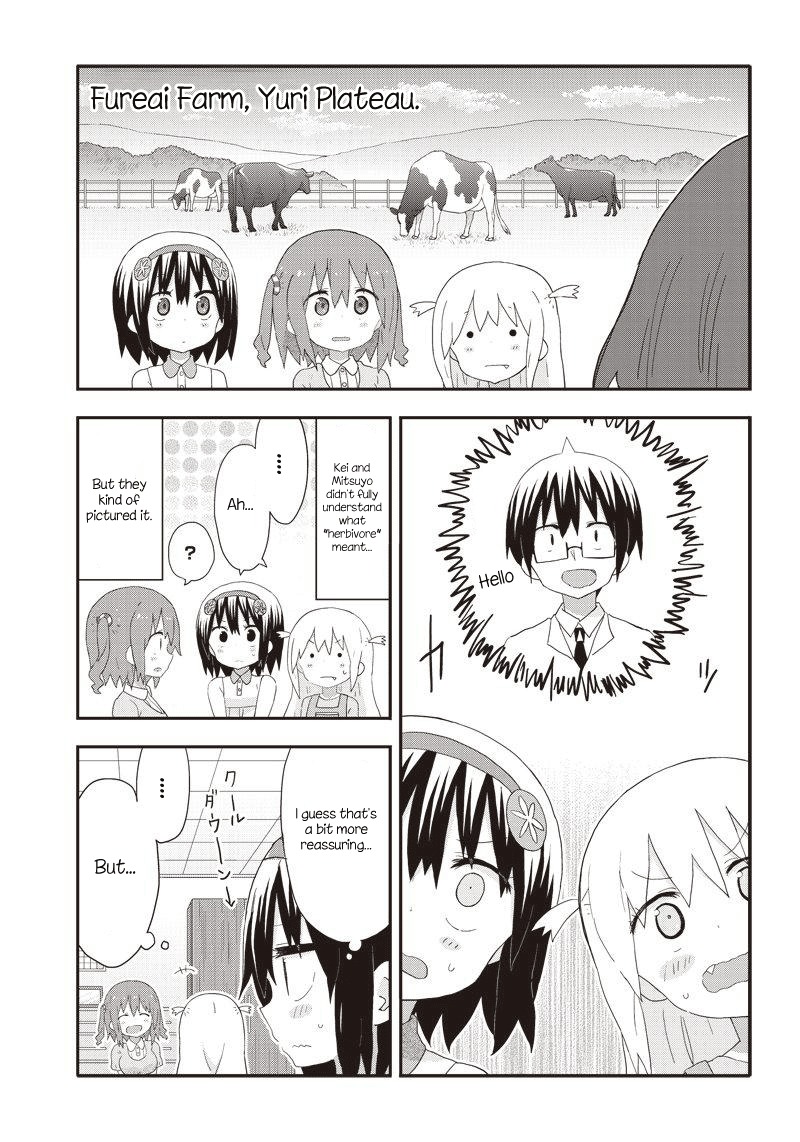 Akita Imokko! Ebina-chan Chapter 12 page 13 - Chapter 12