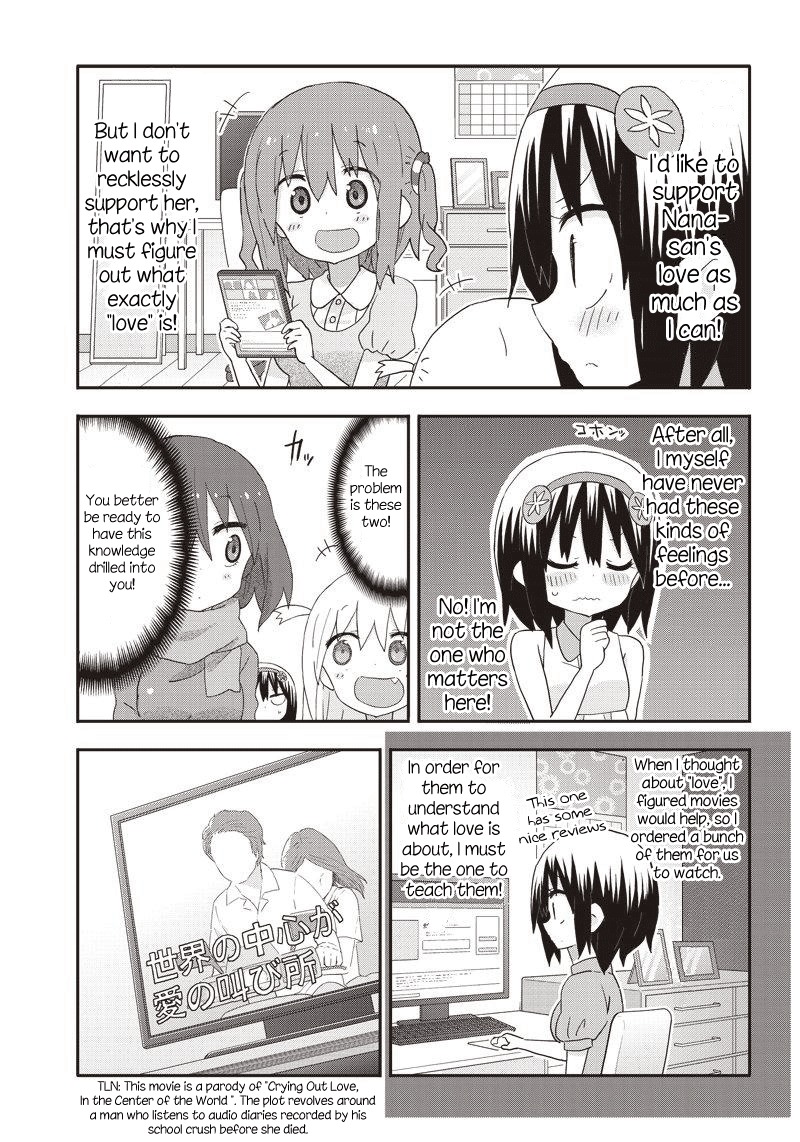 Akita Imokko! Ebina-chan Chapter 12 page 5 - Chapter 12