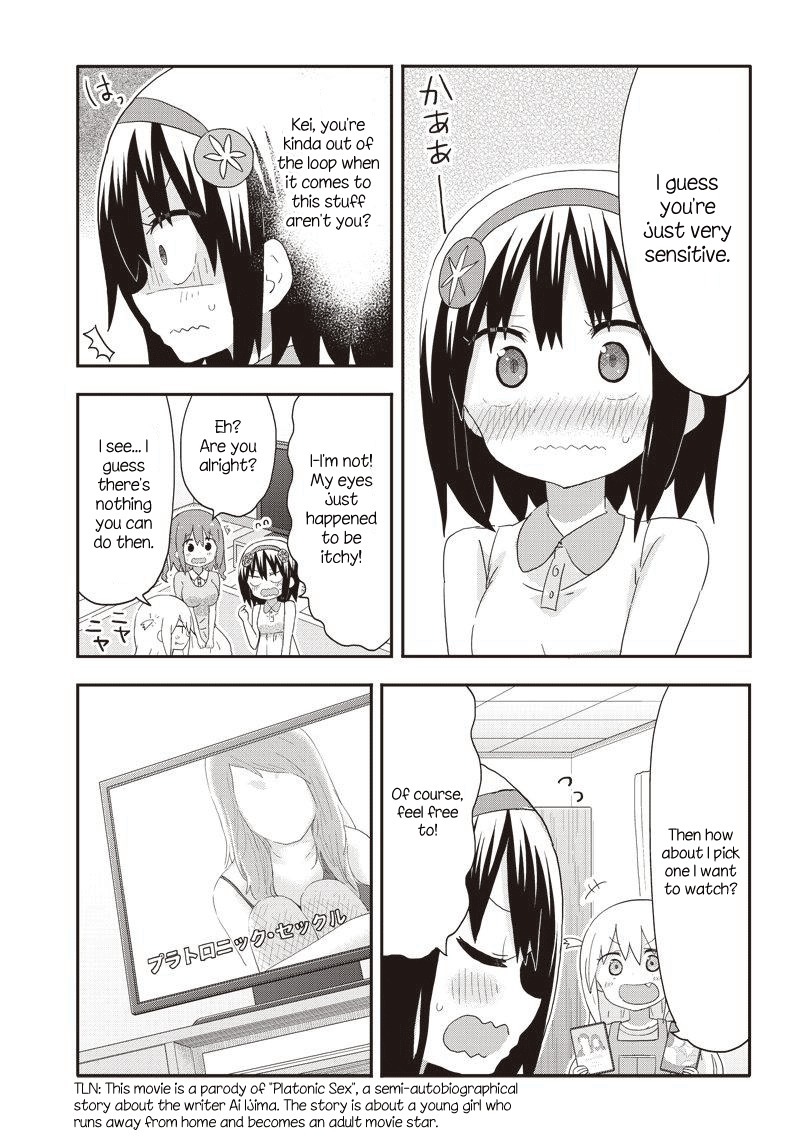 Akita Imokko! Ebina-chan Chapter 12 page 7 - Chapter 12