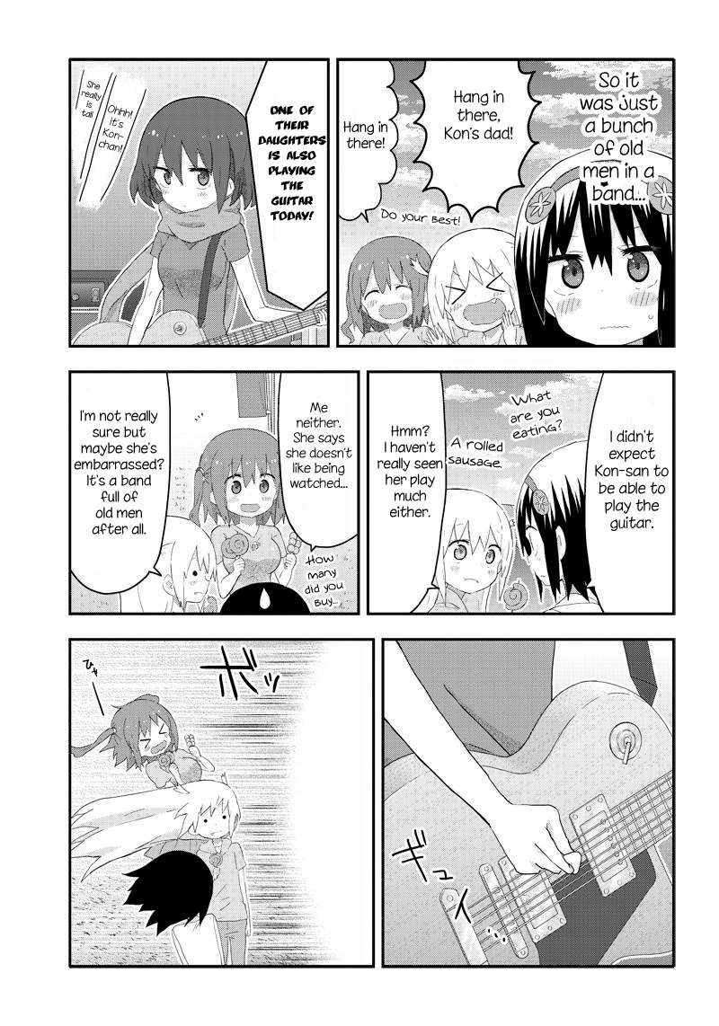 Akita Imokko! Ebina-chan Chapter 13 page 11 - Chapter 13