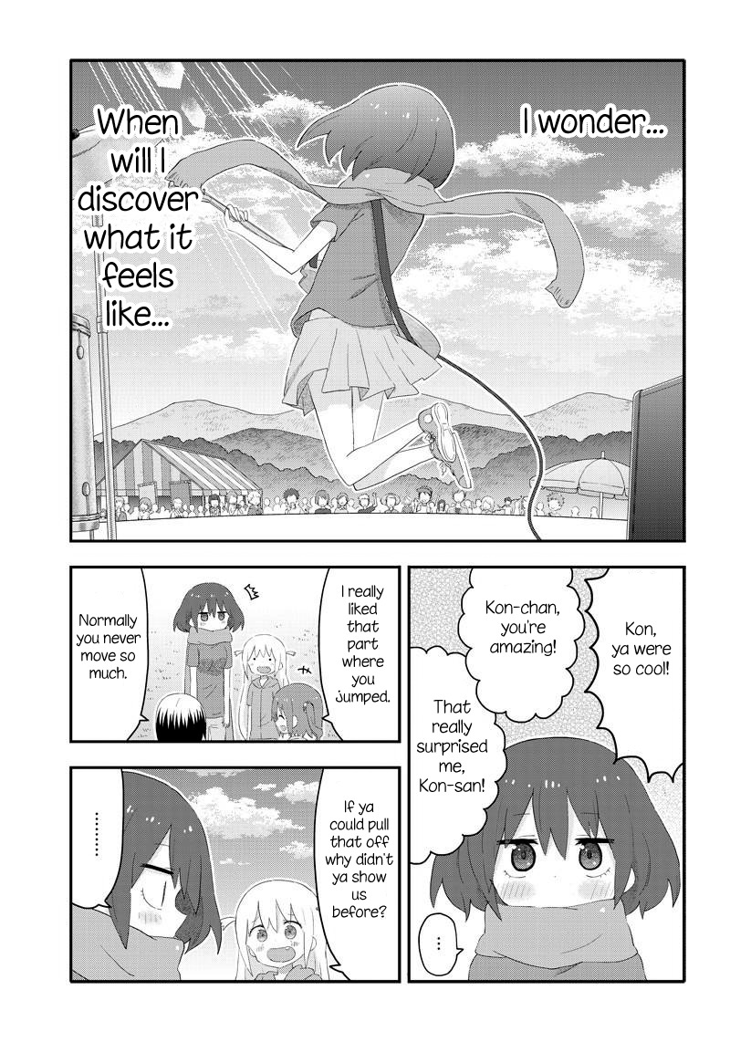 Akita Imokko! Ebina-chan Chapter 13 page 13 - Chapter 13