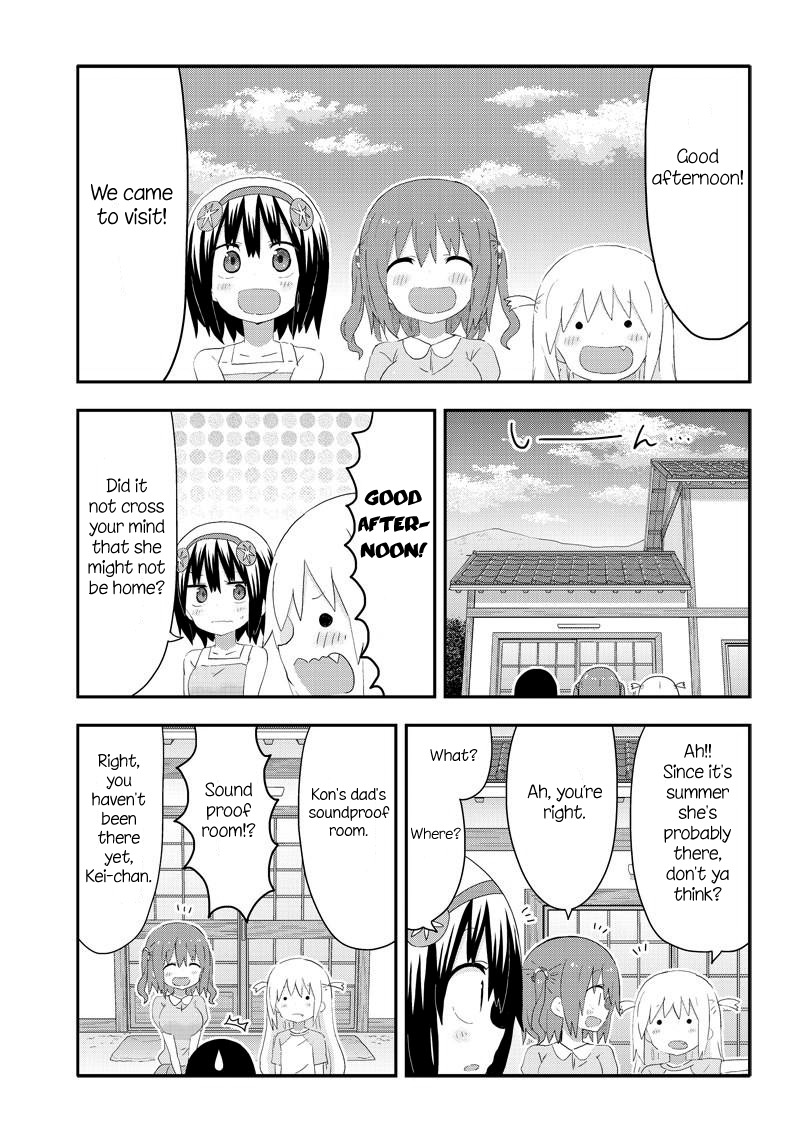 Akita Imokko! Ebina-chan Chapter 13 page 3 - Chapter 13