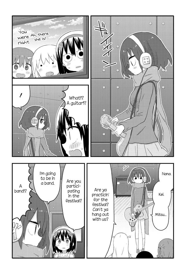 Akita Imokko! Ebina-chan Chapter 13 page 4 - Chapter 13