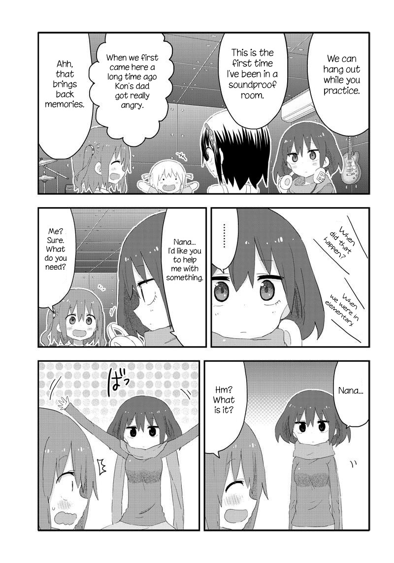 Akita Imokko! Ebina-chan Chapter 13 page 5 - Chapter 13
