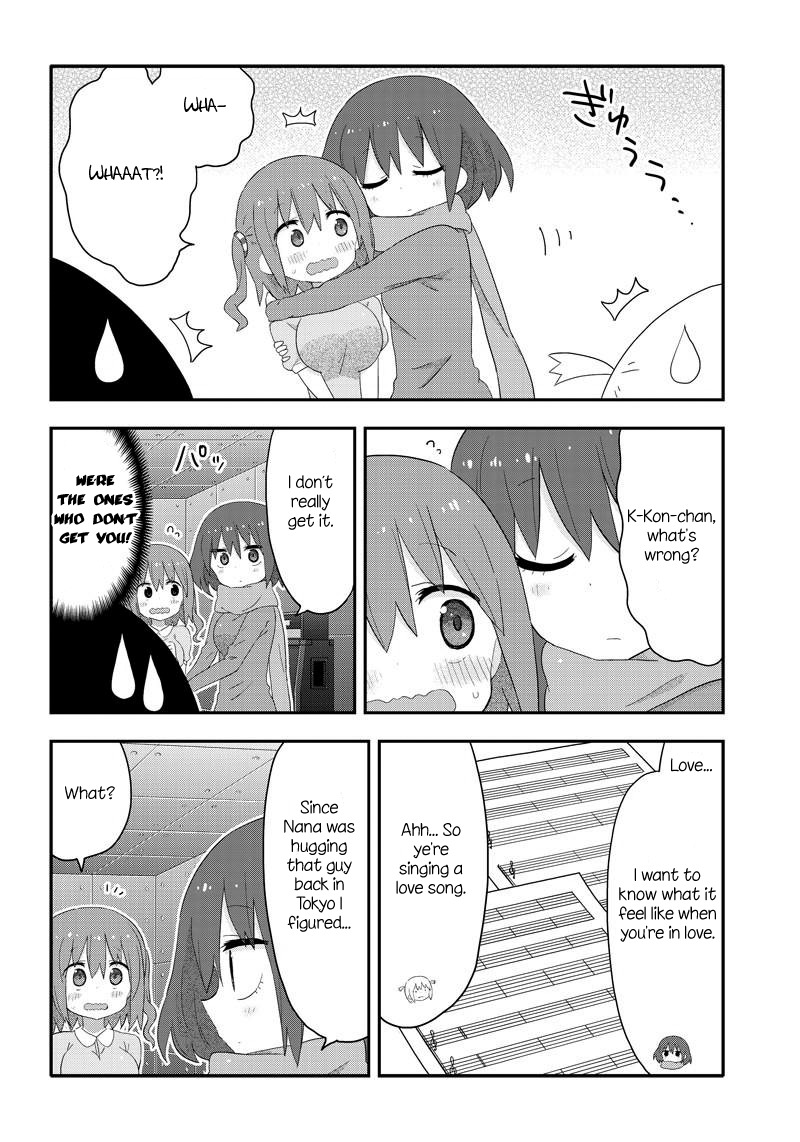 Akita Imokko! Ebina-chan Chapter 13 page 6 - Chapter 13